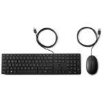 HP Wired Desktop Mouse and Keyboard 320MK - Afbeelding 2